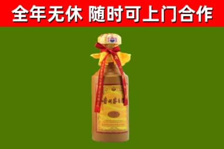 滁州市烟酒回收15年茅台酒.jpg
